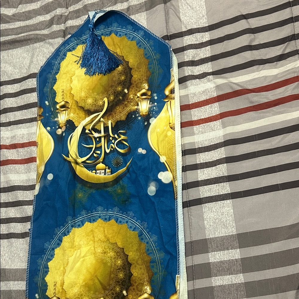 Blue and Gold Prayer Rug